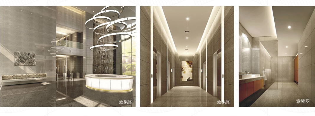 3044永利集团(中国)有限公司